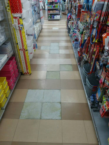Pタイル部分張り替え-施工前